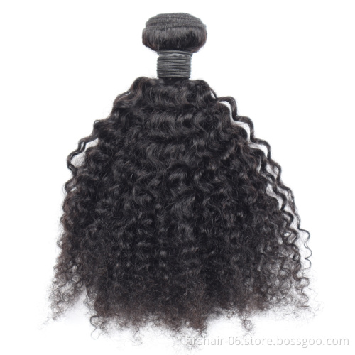 Wholesale afro kinky curly bundles Brazilian human hair bundles with 13x4 lace frontal 100% human hair weave extensions